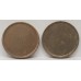 INDIA . UNDATED . FIVE 5 RUPEES . ERROR . 2 BLANK COINS